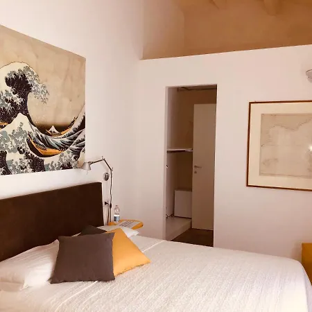 B&B Mare Di Fuori 스틴티노